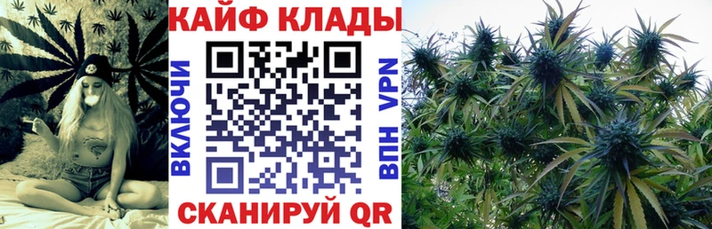 Наркота Приозерск АМФ  Марихуана  A PVP  Меф мяу мяу  КОКАИН  Гашиш 