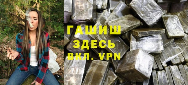 марки lsd Пролетарск