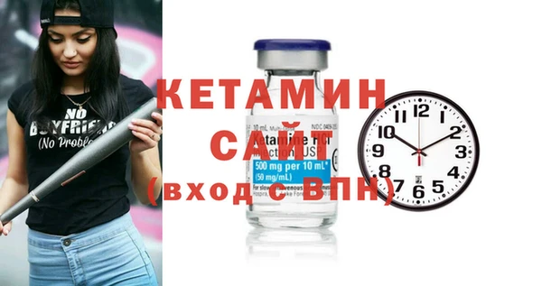 эйфоретик Арсеньев