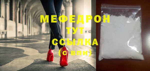 эйфоретик Арсеньев