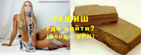 эйфоретик Арсеньев