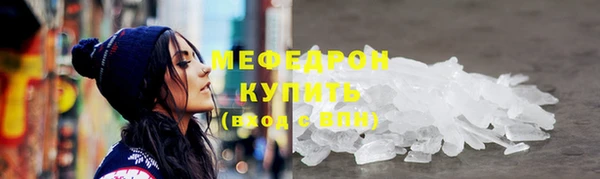 марки nbome Приозерск