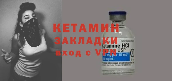 эйфоретик Арсеньев