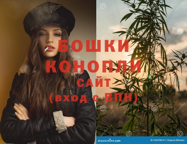 каннабис Армянск