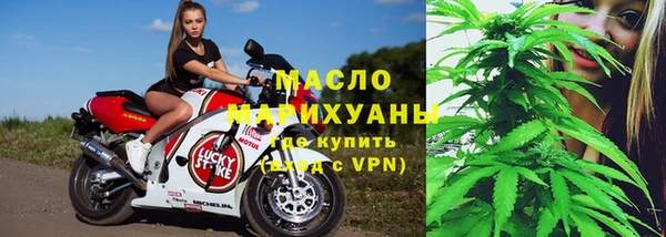 ALPHA PVP Аркадак