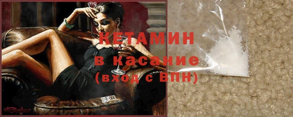 эйфоретик Арсеньев
