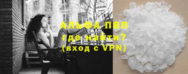 эйфоретик Арсеньев