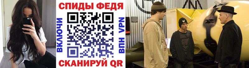 Первитин винт  Приозерск 
