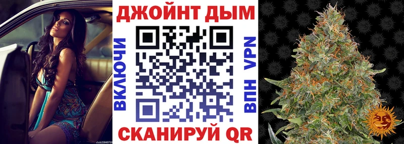 Бошки марихуана планчик  Приозерск 